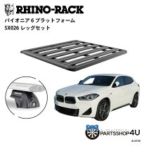 楽天市場】BMW X2（キャリア・ラック｜車用品）：車用品・バイク用品の通販