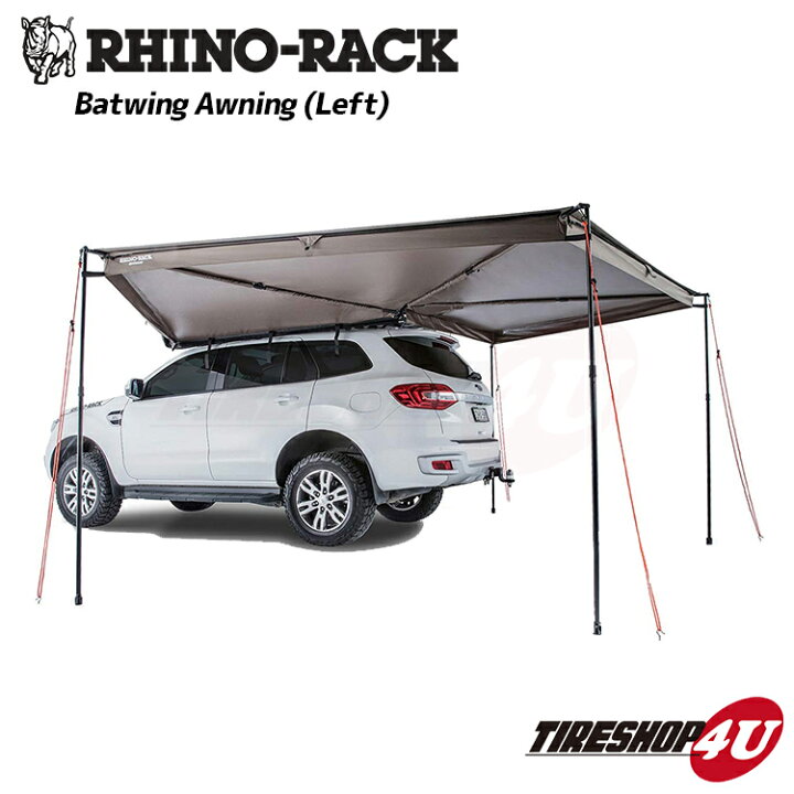 楽天市場】【正規品】 RHINO-RACK ライノラック Batwing Awning (Left  