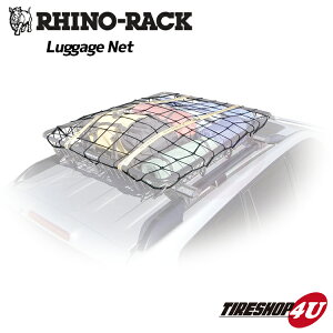 yőP15{z yKiz RHINO-RACK CmbN Luggage Net (Small) QbWlbg X[  S AEghA Lv LA J[L[ ו ی [_[ Lv \Lv ނ 
