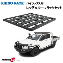 楽天市場】thule（スーリー） ハイラックスの通販
