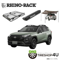 楽天市場】rhino-rack xtray largeの通販