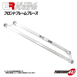  Eg[VO tgt[u[XNISSAN GOh E51 N 02/05-10/08