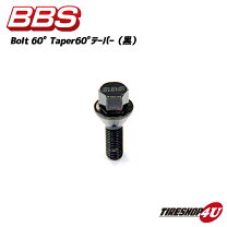 楽天市場】bbs re-v（ロックナット｜タイヤ・ホイール）：車用品<車 