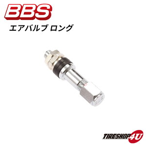 BBS r[r[GX Ki GAou O 1i Air Valve Long zC[p GA[ou P5615002 56.15.002