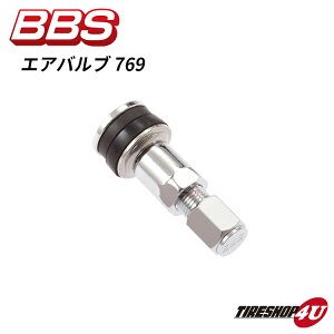 BBS r[r[GX Ki GAou 769 1i AIR VALVE 769 zC[p GA[ou P5615013 56.15.013