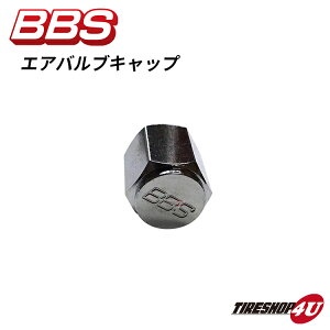 yőP47{zBBS r[r[GX Ki GAouLbv S Vo[ 1i V[g/O/137/769p zC[pGA[ouLbv AIR VALVE CAP P5615011 56.15.011