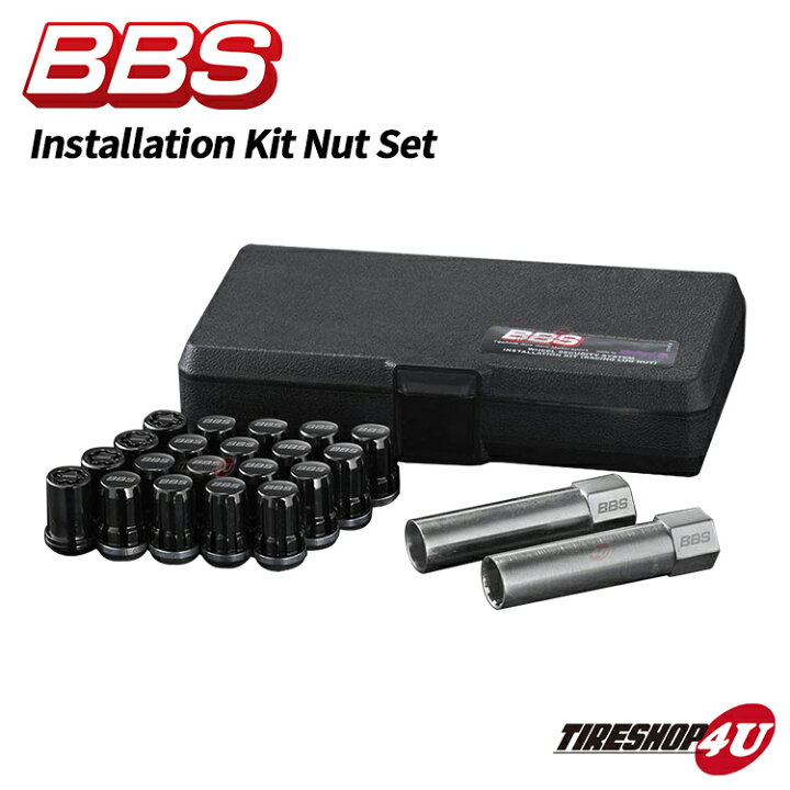 楽天市場】【最大P44.5倍！】BBS ビービーエス 正規品 インスト 