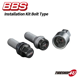 y11/15 őP100obNzBBS r[r[GX Ki CXg[VLbg {g^Cv M12x1.5 M14xP1.5 M14xP1.25 bN{g {gZbg McGard }bNK[hА Installation Kit Bolt Type PLGM6028B