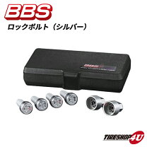 楽天市場】bbs ホイール ロック ボルトの通販