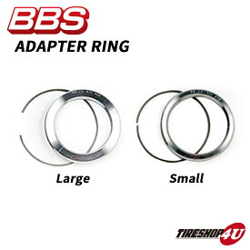 BBS ビービーエス 正規品 ハブリング & スプリングリング SET 1個価格 HUBRING 大 小 PFS BBS ホイール専用 ハブリング ADAPTER RING