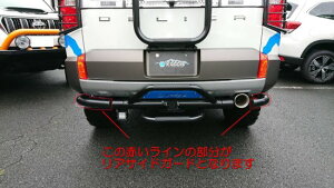 yőP15{z fJD:5^ KADDISATChK[h KD-EX16031 DELICA D19 N[fB[[  JX^ p[c[J[̂ߑsAւ̑͂kB