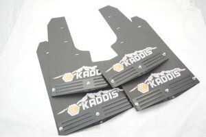 【最大P25倍】 デリカD:5後期型 KADDIS専用マッドフラップPREMIUMオレンジ KD-EX16014 DELICA D35 クリーンディーゼル 改造 カスタム パーツメーカー直送のため代金引換不可沖縄、離島への送料はご相