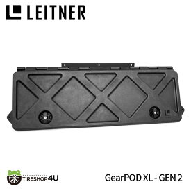 【正規品】LEITNER DESIGNS GearPod XL Gen2 レイトナーデザイン ギアポッド XL ゲンツー 収納 トリプル 正規輸入品
