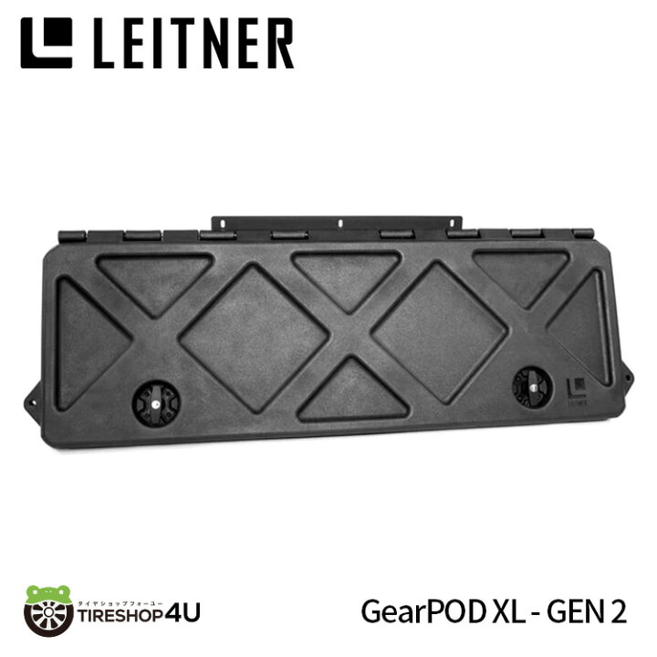楽天市場】【正規品】LEITNER DESIGNS GearPod XL Gen2 レイトナー 