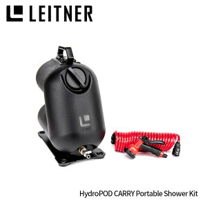 LEITNER DESIGNS Hydro pod CARRY Portable Shower Kit Cgi[fUC nCh|bh L[|[^uV[Lbg 