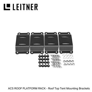 �yLEITNER DESIGNS�z Roof top tent brackets -Roof I-kamperACS ROOF �v���b�g�t�H�[�� ���[�t�g�b�v�e���g�u���P�b�g ���j�o�[�T���i�ėp�j iKamper�p