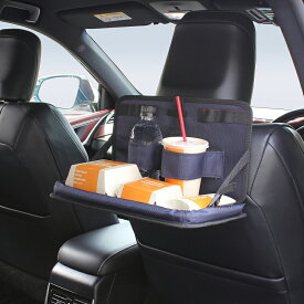 【複数購入最大P15倍】【アウトレット】リアトレイ FG-2EXIZZLE-LINE エクシズルライン NAPOLEX ナポレックスFAGOS ファゴスEXTEND SYSTEM エクステンドシステム 連結 タフギア