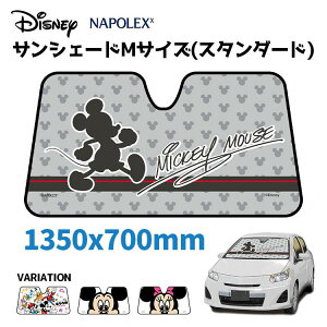 yőP10{z J[pi  NAPOLEX   TVF[h fBYj[ ~bL[ X^_[h MTCY ~bL[&tY ~j[ RpNg  tg KX LN^