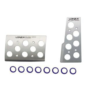 yATԐpy_ZbgzAEgbg LONZA ATy_ZbgAT-S hCu J[pi I[g}p Vo[ANZ u[L Nb` A~ yʃVv NAPOLEX i|bNX LZ-303 86Wj[ 