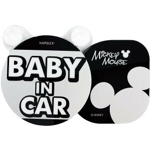 yő2,000~OFFzyAEgbgzyz ~bL[}EXzXCObZ[W BABY IN CAR BD116 ShCu}[N h }XRbg{[h fBYj[ Ԃ oYj Mtg } 