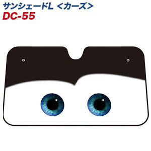 yőP10{z J[YTVF[h ubN fBYj[ carsCgjO}bNC[ ėp^Cv tgKX܂肽 Cars pixar sNT[ EXIZZLE-LINE  ΍ 킢 fBYj[