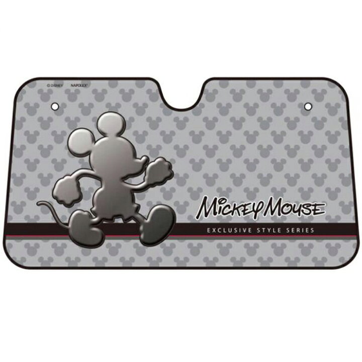 楽天市場 最大1 500円クーポン ナポレックス 車用日除け ディズニー カーグッズ サンシェードl ミッキーマウス シルエットデザイン Wd 187 ナポレックス プレゼント 汎用タイプ フロントガラス 折りたたみ Napolex Exizzle Line Disney Napolex Tire Shop 4u 楽天市場店 楽天市場 最大1 500円クーポン ナポレックス 車用日除け ディズニー カーグッズ サンシェードl ミッキーマウス シルエットデザイン Wd 187 ナポレックス プレゼント 汎用タイプ フロントガラス 折りたたみ Napolex Exizzle Line Disney Napolex Tire Shop 4u 楽天市場店