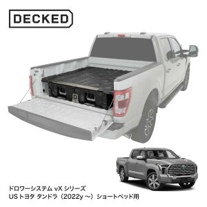 yőP10{z yKizDECKED DRAWER SYSTEM h[[VXe vYV[Y Toyota Tundra (2022-current) USg^ ^h 2022- p V[gxbhi5tB[g7C`xbhj JX^  ב [ 