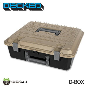 yő2000~OFFzDECKED D-Box - drawer tool box/large drawer - DESERT TAN lid h[c[{bNX/^h[ - fU[g^ bh g^ nCbNX JX^ x[W  ב [  H