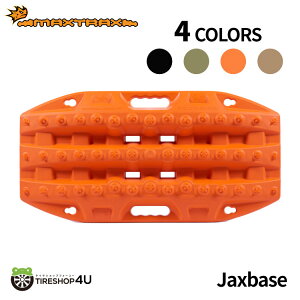 yő2000~OFFzMAXTRAX Jaxbase Jo[{[h 1 WbLAbvŒ }bNXgbNX MTXJBBK X^bNJo[ X^bN ً}Eo ~   H