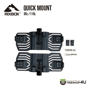 yőP15{z RIXBOX RUGGED CASE 85Lp/116Lp QUICK MOUNT MbhP[X NCbN}Eg [{bNX AEghA [tbN }Eg 悹₷ A^b`g ANZT IvV 