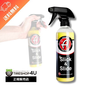 yő2000~OFFzAdamfs Slick & Slide XbNXCh fBeBXv[̝Ɖ SLK377-01-016 Adamfs polishes  J[PA J[bNX R[eBO    P 55001010009 A