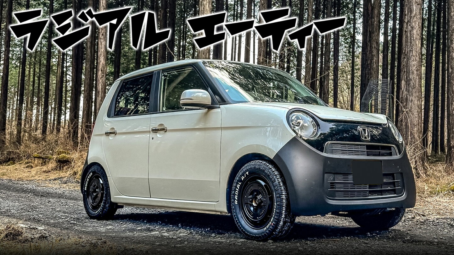 サマータイヤ ホイール4本セット 225/60R18インチ 5H114.3 共豊 