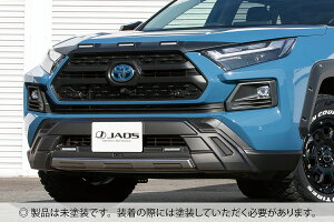 �y�ő�P47�{�zJAOS �t�����g�o���p�[�K�[�h ���h���i RAV4 50�n AdventureFRONT BUMPER GUARD RAV4 19+ NP