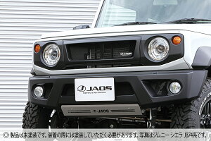 yőP20{zJAOS tgO hi Wj[ JB74nEWj[ JB64nFRONT GRILLE ABS JIMNY JB64/74 18+ UNPAINTED B061513NP