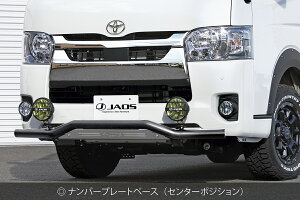 yőP20{zJAOS tgXLbho[ ubN^uXg W3^ nCG[X 200nFRONT SKID BAR(BLACK/BLAST) HIACE 10+ (NORMAL-BODY) B150203C