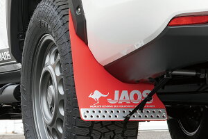 yőP25{zJAOS }bhK[h V Zbg bh hN[U[ 300n GR SPORTE VX / AX / GXMUD GUARD3 RED REAR LC300 GR-S 21+