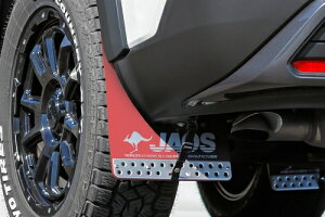 y11/15 őP100obNzJAOS }bhK[h V Zbg GNXgC T33nMUD GUARD3 RED REAR X-TRAIL 22+ B621446R