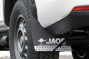 yőP25{zJAOS }bhK[h V Zbg ubN hN[U[ 300n GR SPORTEVX / AX / GXMUD GUARD3 BLACK REAR LC300 GR-S 21+