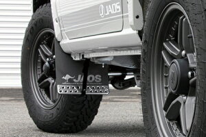 yőP25{zJAOS }bhK[h V Zbg ubN X|[cJEp Wj[ JB64nMUD GUARD3 BLACK REAR JIMNY JB64 18+ FOR SPORTS COWL