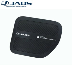 JAOS t[GbhveN^[ vh 150nFUEL LID PROTECTOR LC150 PRADO 09+ B633065