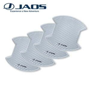 yőP10{z JAOS hAnhveN^[ J[{ Vo[ fJ D:5DOOR HANDLE PROTECTOR SILVER DELICA D5 07+ B636304S