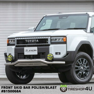 yN250z JAOS WIX tgXLbho[ |bV^uXg hN[U[ 250n N250 op[ JX^  GAp[c p[c It[h tgNXJ