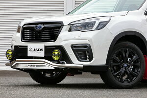 JAOS ジャオス フロントスキッドバー ポリッシュ/ブラスト B150744A スバル フォレスター SK#系 2018/07~ SUBARU FORESTER 改造 カスタム パーツ