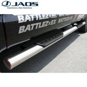 y11/15 őP100obNzJAOS WIX TChXebv |bV fJ D:5 B170304 [J[̈ב llzs t͎tXA݂̎ԉւ肢v܂B B17030