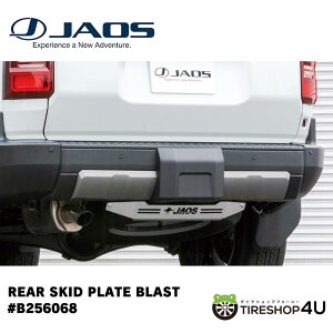 y11/15 őP100obNzyN250zJAOS WIX XLbhv[g uXg hN[U[ 250n N250 B256068