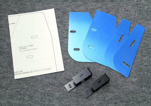 yőP25{zJAOS WIX }bhK[h ԎʎtLbg B610302 ~crV fJ Xy[XMA 1994/05~2007/01 OH DELICA op[ Ɩ JX^ It[h B610302