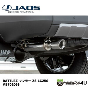 yN250zJAOS WIX BATTLEZ }t[ ZS hN[U[ 250n TOYOTA hN[U[ N JX^ It[h B702068