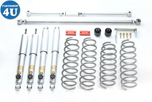 yőP25{zJAOS BATTLEZ tgAbvZbg AJ Rv[g Wj[ JB23n BATTLEZ UP SUSPENSION COMPLETE SET AJ JIMNY JB23 98+ A734512CZ  A734512CZ