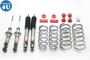 yő2000~OFFzJAOS WIX BATTLEZ tgAbvZbg VFCA Rv[g pWF V60/70n BATTLEZ UP SUSPENSION COMPLETE SET VFCA PAJERO 99-06 5DRS A735325  A735325