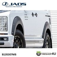 JAOS フェンダーガーニッシュ type-X 未塗装品 マットブラック デリカ D:5 （26+） DIESEL 三菱 FENDER G…